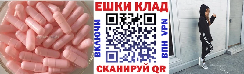 ЭКСТАЗИ TESLA  Черняховск 