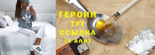 гидропоника Белоозёрский