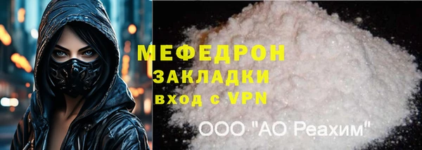 гидропоника Белоозёрский