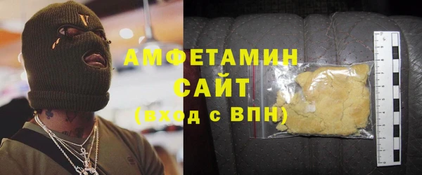 jwh Баксан