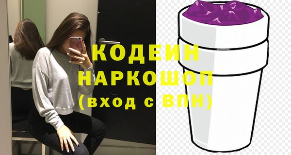 гидропоника Белоозёрский
