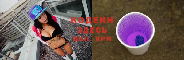ешки Беломорск