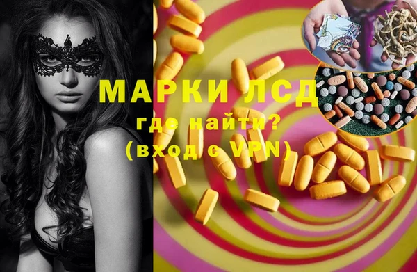 гидропоника Белоозёрский