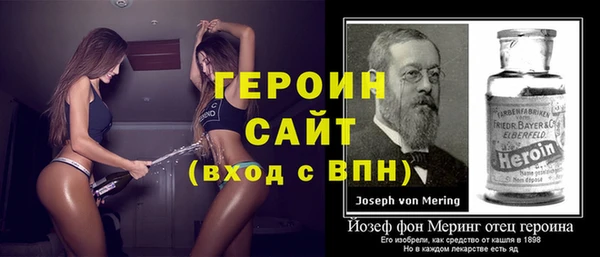 jwh Баксан