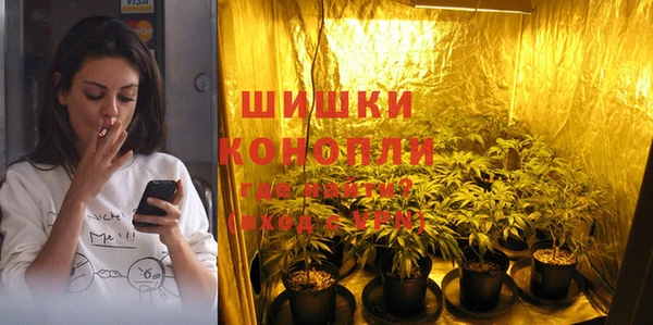 ешки Беломорск