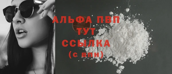 МДПВ Балабаново