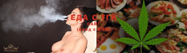 jwh Баксан