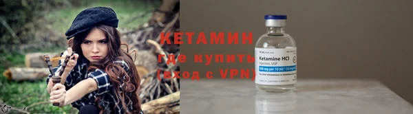 гидропоника Белоозёрский