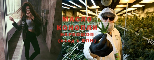 ешки Беломорск