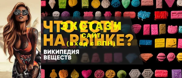 гидропоника Белоозёрский