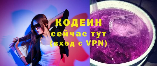 ешки Беломорск