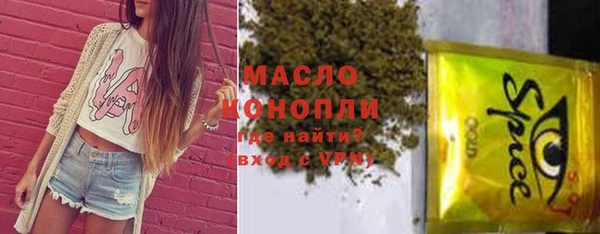 гидропоника Белоозёрский