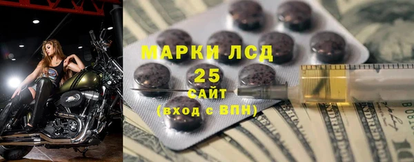 jwh Баксан