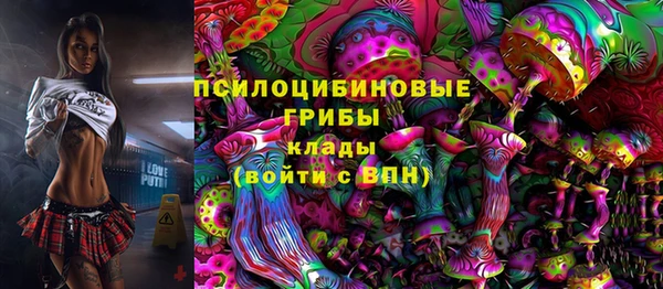 jwh Баксан