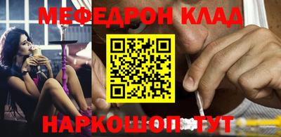 apvp Волжск