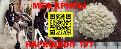 MDMA Premium VHQ Азнакаево