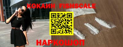 MDMA Premium VHQ Азнакаево