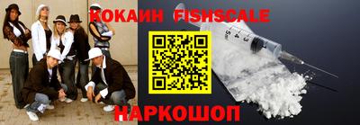 MDMA Premium VHQ Азнакаево