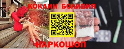 apvp Волжск