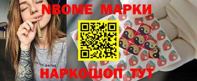 круглые Абакан
