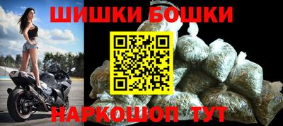 apvp Волжск