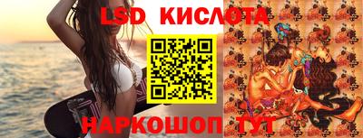 скорость Абинск