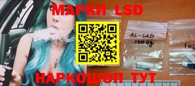 скорость Абинск