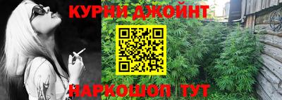 круглые Абакан
