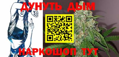 apvp Волжск