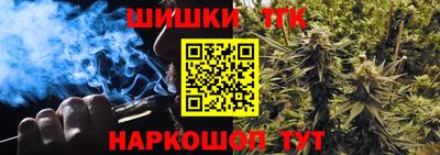 MDMA Premium VHQ Азнакаево