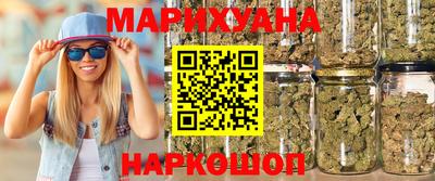 MDMA Premium VHQ Азнакаево