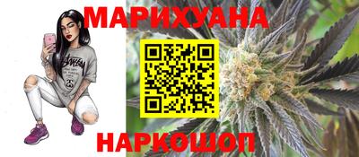 скорость Абинск