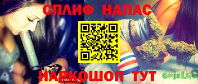apvp Волжск