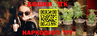 apvp Волжск