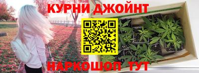 меф Волгодонск