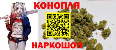 круглые Абакан