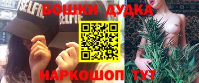 круглые Абакан