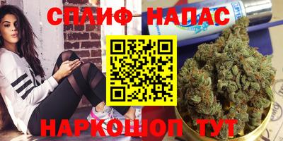 круглые Абакан