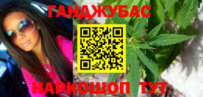 меф VHQ Волжский