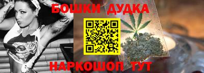 меф Волгодонск