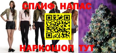 меф VHQ Волжский