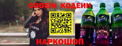 MDMA Premium VHQ Азнакаево