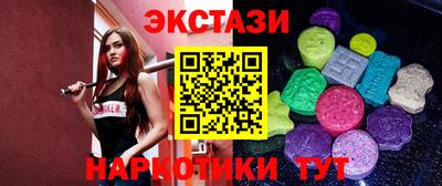 MDMA Premium VHQ Азнакаево