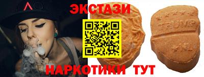 apvp Волжск