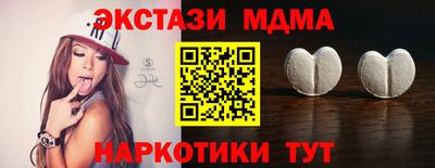 apvp Волжск