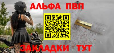 MDMA Premium VHQ Азнакаево
