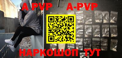 MDMA Premium VHQ Азнакаево