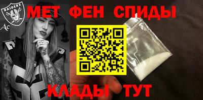 круглые Абакан