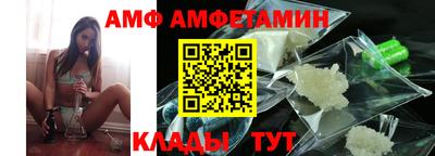 MDMA Premium VHQ Азнакаево