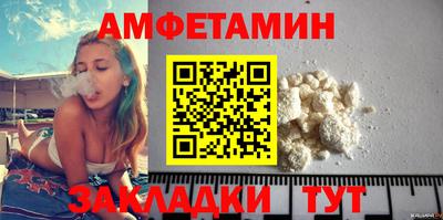 MDMA Premium VHQ Азнакаево
